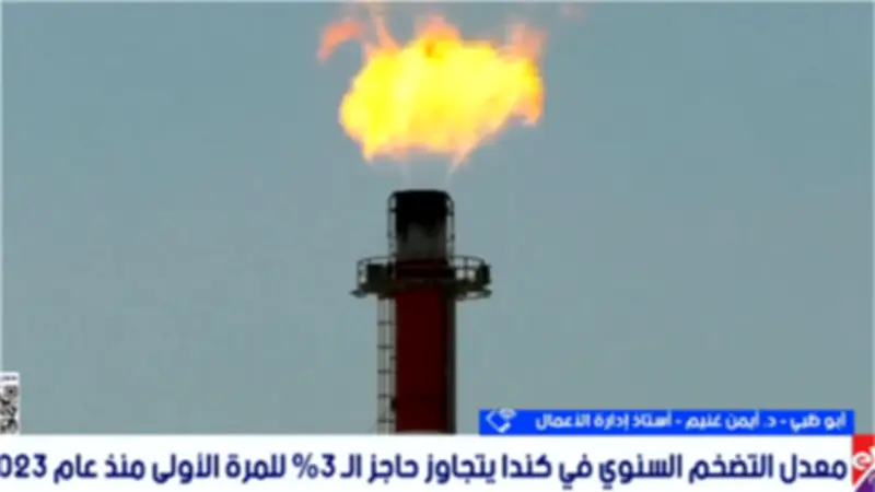 تراجع النفط إلى 76 دولارًا يعكس تهدئة المخاطر الجيوسياسية