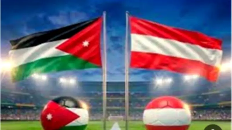 بث مباشر مباراة الأردن والنمسا في كأس العالم 2026 والقنوات الناقلة