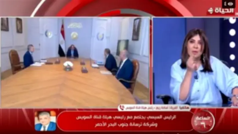أسامة ربيع: السفينة «فخر 1» تعزز الاستكشاف البحري وقطاع الخدمات البترولية