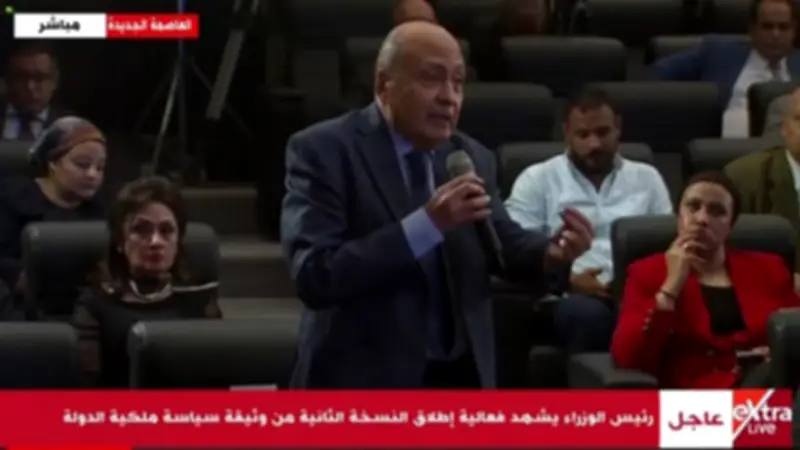 أسامة سرايا: الشفافية مفتاح نجاح وثيقة سياسة ملكية الدولة