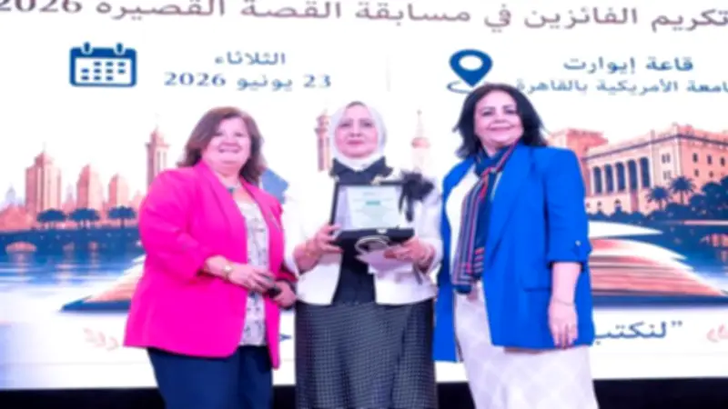 مبادرة لغتنا الجميلة تصدر كتابًا يوثق إبداعات 15 كاتبًا شابًا من مختلف المحافظات