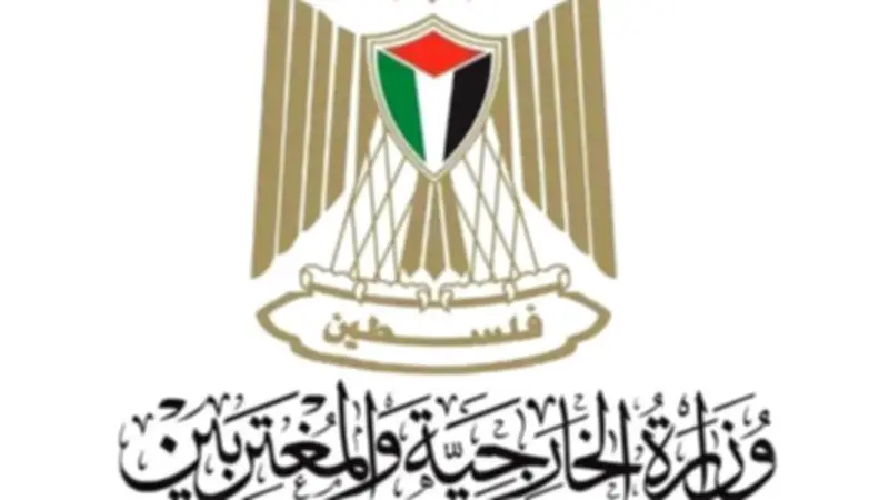 فلسطين: استيلاء الاحتلال على أرض تابعة للروم الأرثوذكس بالقدس انتهاك جسيم