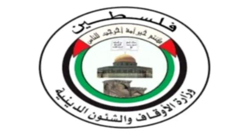 إدانة فلسطينية لإحراق المستوطنين مسجدين شمال رام الله