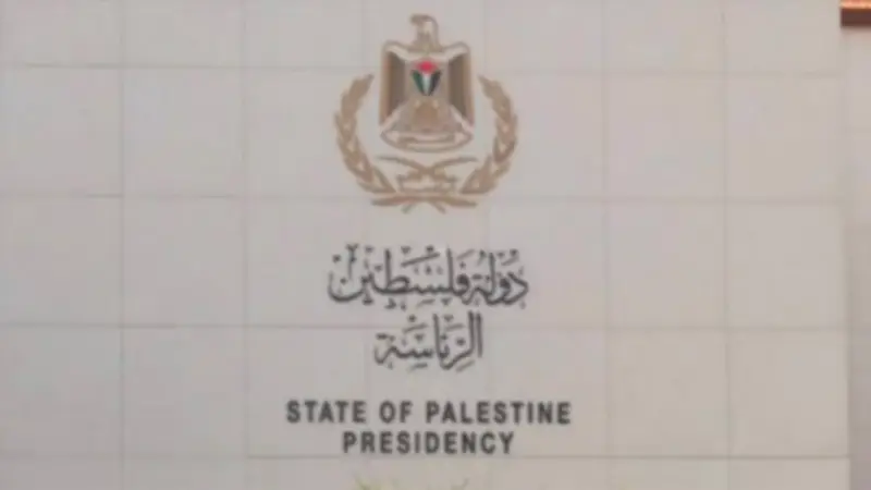 الرئاسة الفلسطينية تحذر من إلغاء اتفاقيات الخليل وتدعو لتدخل دولي عاجل
