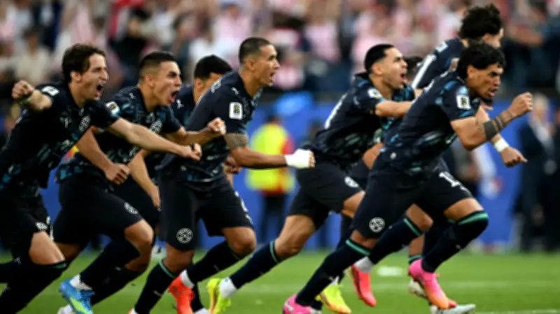 مرسوم رئاسي يعلن عطلة وطنية في باراجواي بعد إقصاء ألمانيا من كأس العالم 2026