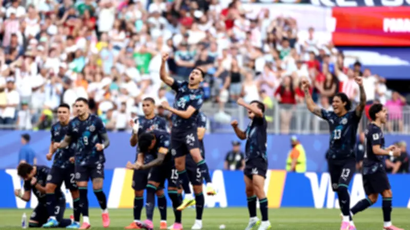 باراجواي تقصي ألمانيا من كأس العالم 2026 بركلات الترجيح