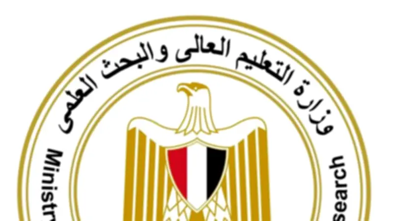طلب إحاطة برلماني بشأن تدني أجور أعضاء هيئة التدريس بالجامعات الحكومية