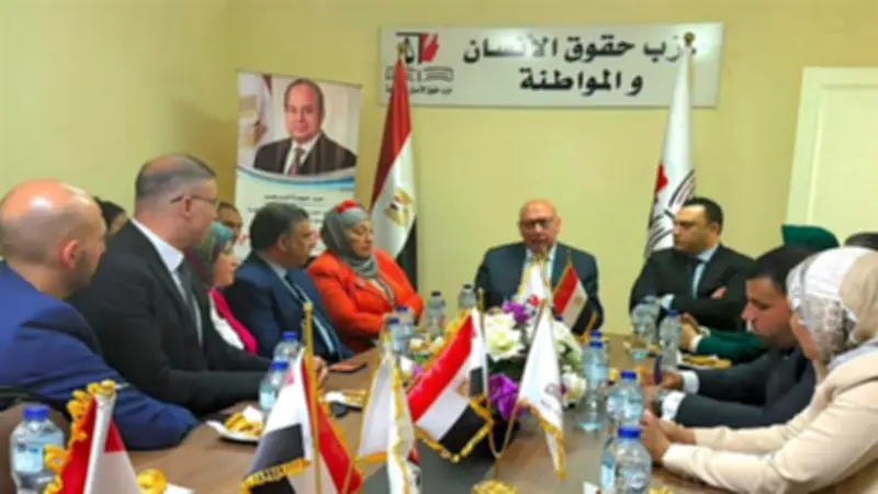 تنسيقية الأحزاب وحزب حقوق الإنسان يناقشان قانون الأحوال الشخصية