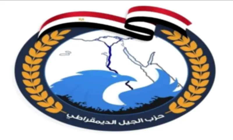زيادة المعاشات 15%.. الجيل تؤكد الحرص على دعم أصحاب المعاشات
