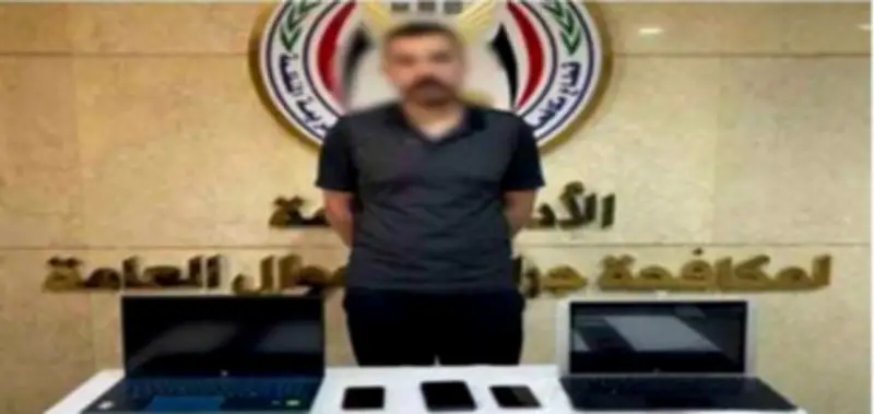ضبط شخص بالغربية جمع أموالاً عبر البورصة الوهمية