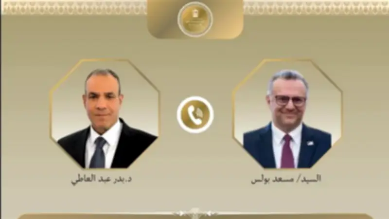 اتصال هاتفي بين وزير الخارجية وكبير مستشاري ترامب يبحث القضايا الإقليمية
