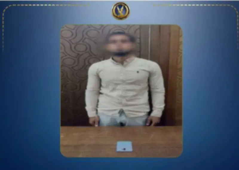 ضبط دجال أوهم ضحاياه بالعلاج الروحاني واستولى على أموالهم في القاهرة
