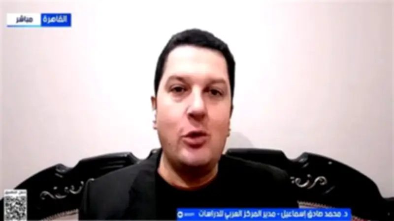 خبير: مشاركة مصر في قمة السبع فرصة لعرض رؤيتها حول القضايا العالمية