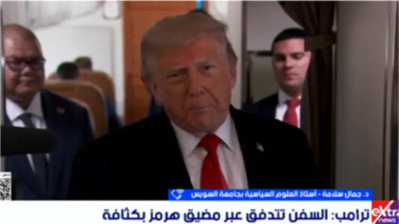 أستاذ علوم سياسية: الخلاف حول لبنان قد يعرقل الاتفاق النهائي بين واشنطن وطهران