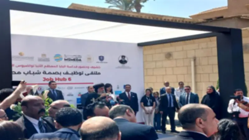 البابا تواضروس: النمو الاقتصادي يمنح المواطن فرصة للإنجاز وبناء مستقبله