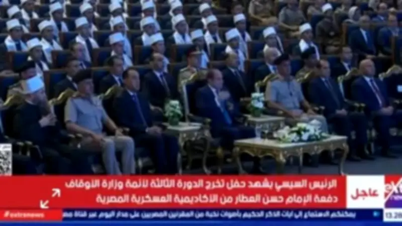 الرئيس السيسي: الاستثمار في الإنسان أولوية قصوى للدولة في المرحلة الحالية