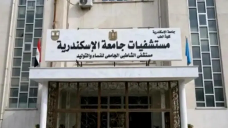 تحقيقات النيابة: طبيبة الشاطبي كتبت المنشور بشحنة عاطفية وتعاني مرضاً نفسياً