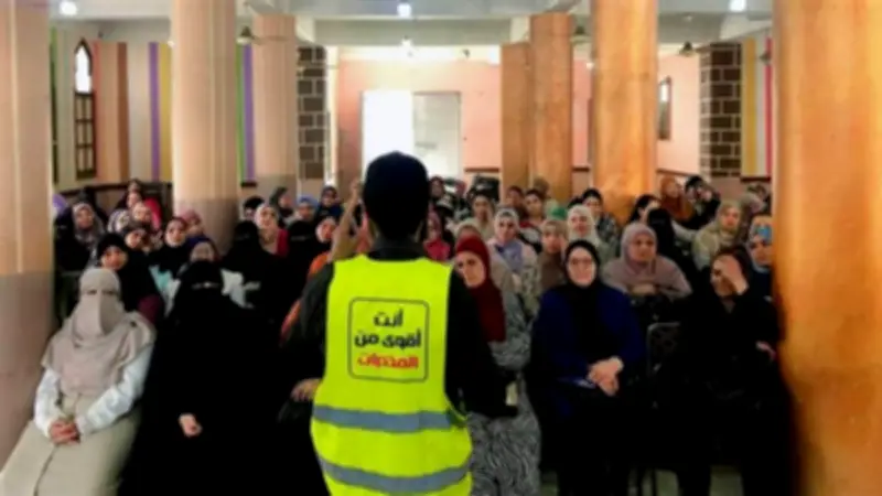 انطلاق مبادرة "القرار قرارك" بالمنيا بمشاركة 500 رائدة ريفية لرفع الوعي بمخاطر الإدمان