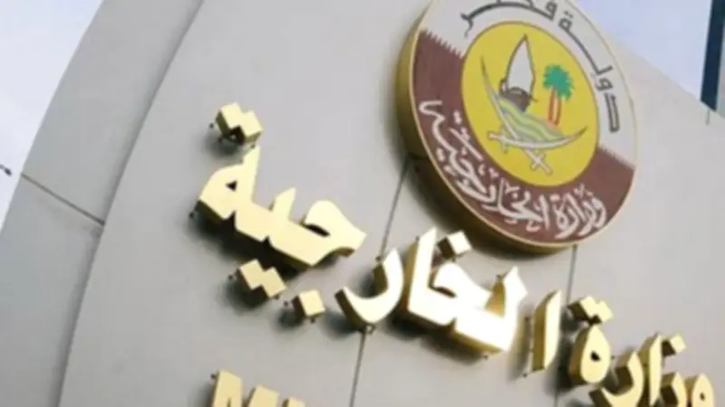 قطر: الهجمات الإسرائيلية على لبنان تعدٍ على السيادة ونعمل لتحقيق الاستقرار