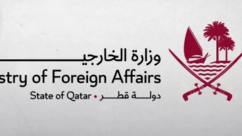 قطر ترحب بتوقيع مذكرة التفاهم بين أمريكا وإيران وتدعو للحوار