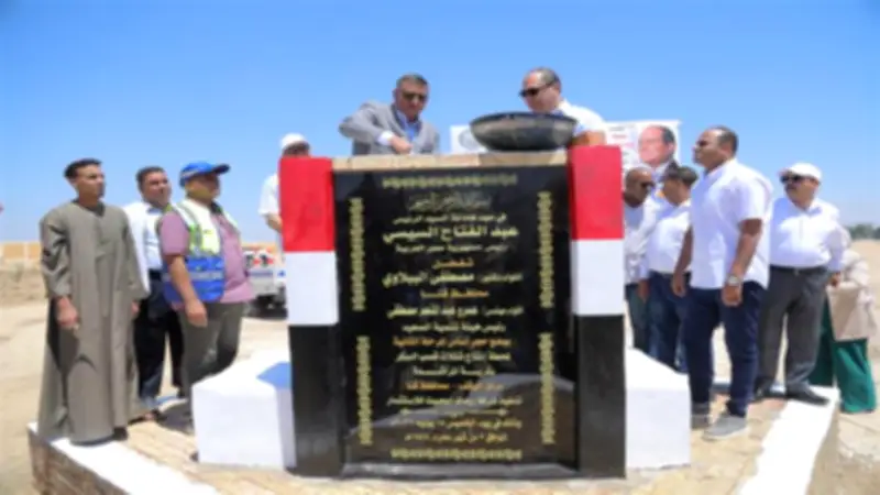 محافظ قنا ورئيس تنمية الصعيد يضعان حجر أساس المرحلة الثانية لشتلات القصب