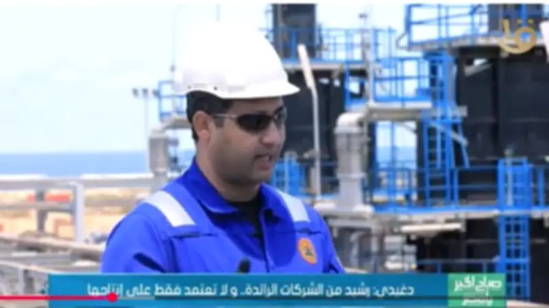 رشيد للبترول تخطط لرفع إنتاج الغاز إلى نصف مليار قدم مكعب يومياً بنهاية 2026
