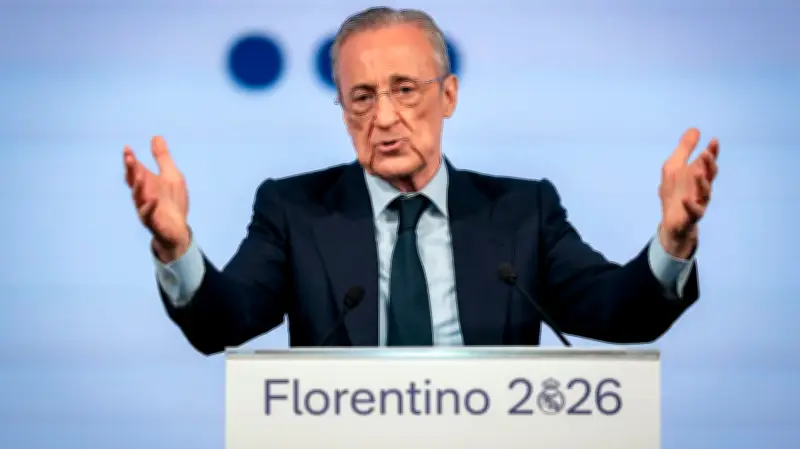 رسميًا: ريال مدريد يتعاقد مع البرتغالية أندريا جاسينتو لمدة 4 مواسم