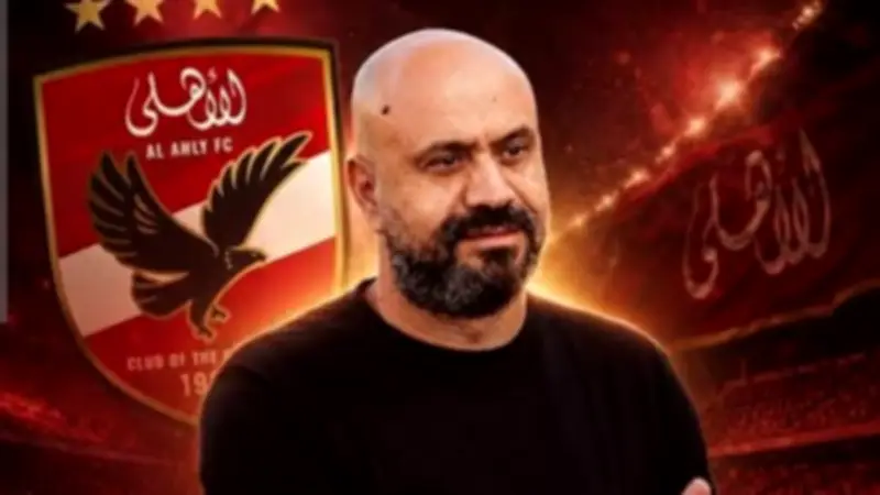 رضا شحاتة يعود للعمل ضمن جهاز الحسين عموتة في الأهلي