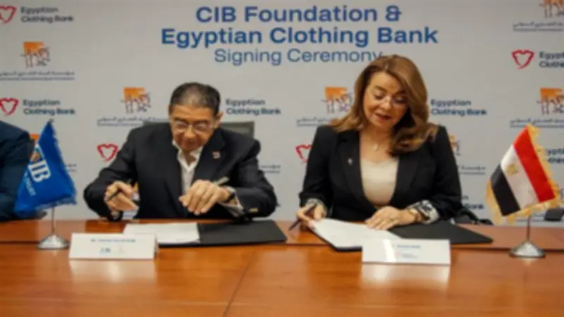 تجديد شراكة بنك الكساء المصري والتجاري الدولي لدعم 125 ألف طفل