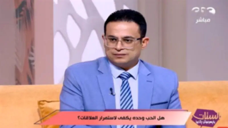 تكرار العلاقات المؤذية دليل على عدم التعلم من التجارب السابقة
