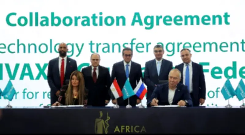 روسيا ومصر تعززان التعاون الطبي باتفاقيات جديدة في معرض Africa Health Excon