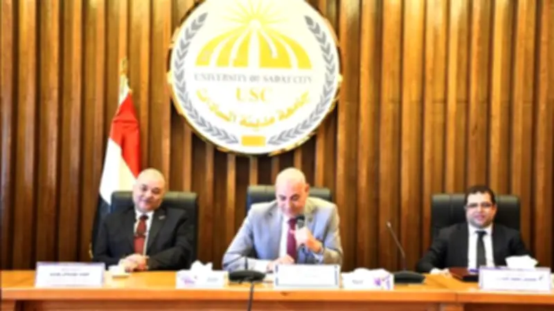 مجلس جامعة مدينة السادات يناقش المشروعات التنموية والابتكار في جلسته الأخيرة