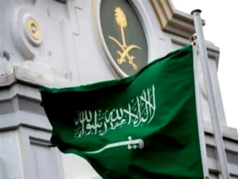 السعودية ترحب باتفاق واشنطن وطهران وتؤكد أهمية استعادة أمن الملاحة في هرمز