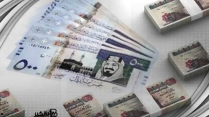 هبوط الريال السعودي أمام الجنيه المصري اليوم الأربعاء 17 يونيو 2026