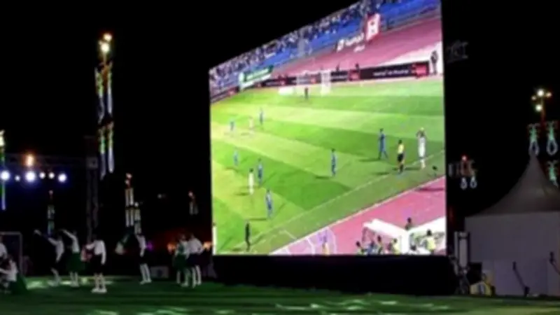شاشات عرض في 32 مركز شباب بالإسماعيلية لمؤازرة منتخب مصر في كأس العالم 2026
