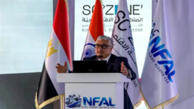 وضع حجر أساس مصنع هندي للسبائك المعدنية بسيناء باستثمارات 16 مليون دولار