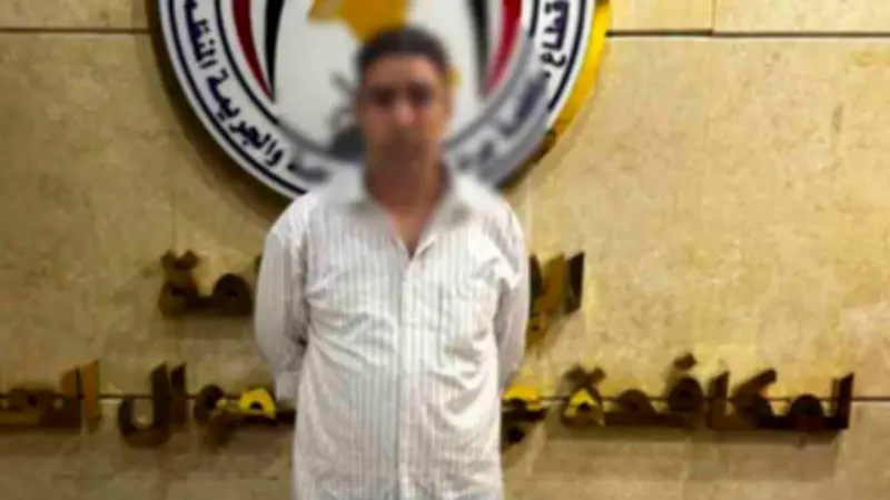 ضبط نصاب استولى على أموال راغبي السفر للخارج بالقاهرة