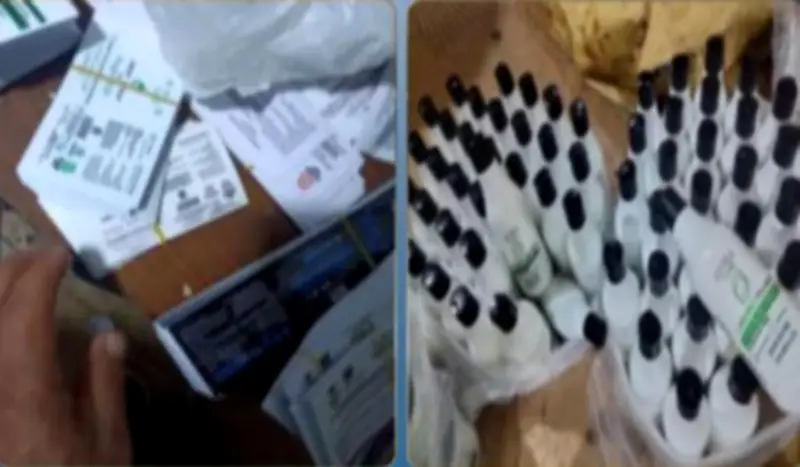 ضبط 2390 عبوة مستحضرات تجميل مغشوشة جاهزة للبيع في الإسكندرية