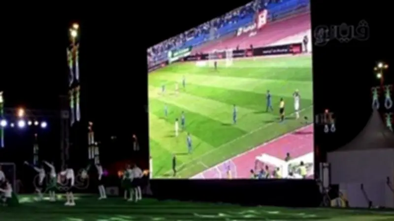الشرقية تجهز 120 مركز شباب لاستقبال جماهير كأس العالم بشاشات عرض