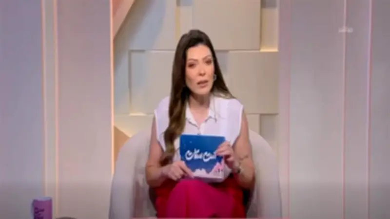 شريهان أبو الحسن: غياب الاهتمام أبرز أسباب انهيار الحياة الزوجية