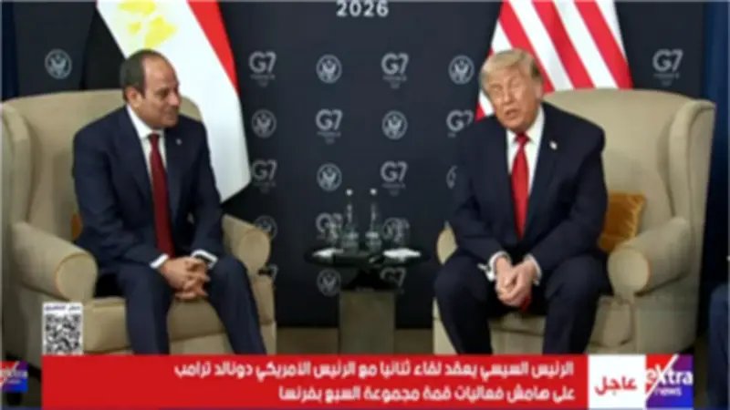 أبرز تصريحات السيسي وترامب في لقاء ثنائي بفرنسا حول التعاون التجاري
