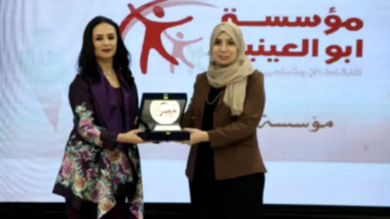 التضامن الاجتماعي تكرم مؤسسة أبو العينين لدعمها مبادرة فرحة مصر