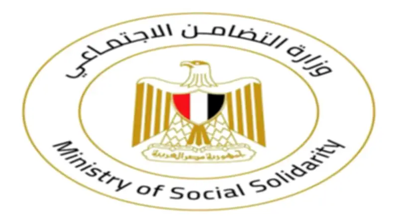 التضامن: ربط شبكي لقاعدة بيانات تكافل وكرامة مع أكثر من 20 جهة حكومية