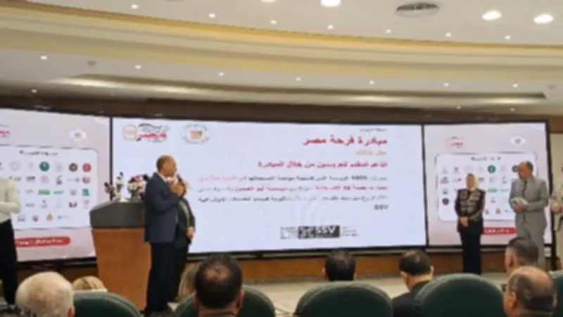 التضامن تعرض فيلمًا تسجيليًا عن مبادرة فرحة مصر لتجهيز العرائس