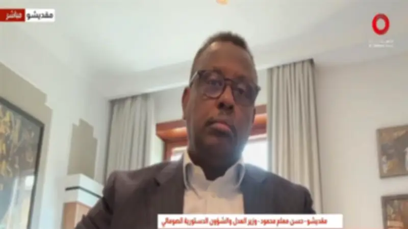وزير العدل الصومالي: تحركات إسرائيلية تجاه أرض الصومال تهدد وحدة البلاد