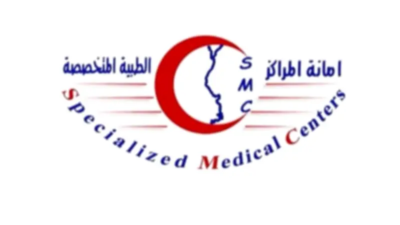 أمانة المراكز الطبية تطلق مواقع جديدة وتكشف نتائج الأداء الرقمي