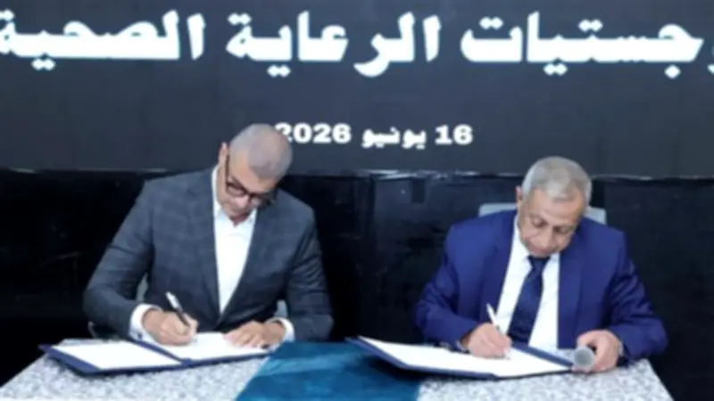 شراكات استراتيجية بين الأكاديمية العربية وقطاعات الدواء والسياحة وريادة الأعمال