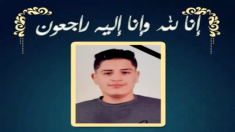 وفاة طالب بالشهادة الإعدادية الأزهرية قبل إعلان النتيجة بيوم في الشرقية