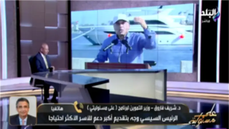وزير التموين: تنقية البطاقات التموينية لضمان وصول الدعم لمستحقيه