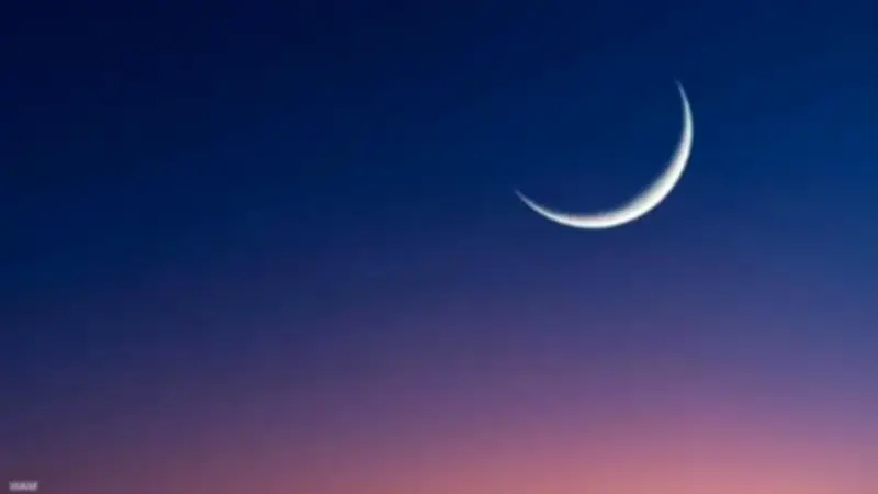 المحكمة العليا: غداً الثلاثاء غرة محرم 1448هـ
